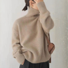 Damen Rollkragenpullover Relaxed Fit mit hohem Kragen