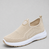 Damen Slip-On Sneaker Strick mit Zuglasche