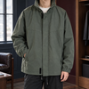 Herren Stehkragenjacke Regular Fit Casual Freizeit