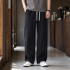Herren Relaxed Fit Hose Freizeit mit Kordelzugbund