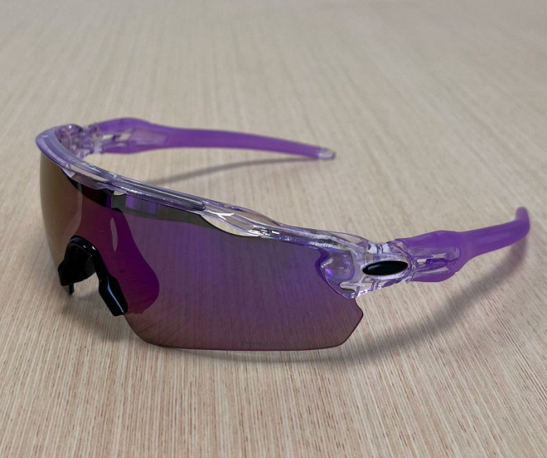 Sportsonnenbrille für Herren – Leichte Outdoor-Brille