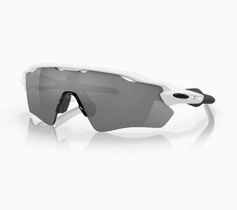 Sportsonnenbrille für Herren – Leichte Outdoor-Brille
